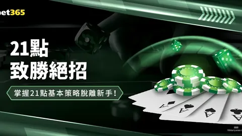 阿隆索执掌一周年：初临德甲排名垫底，今赛季多线开花