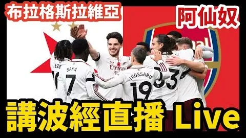 尤文图斯以2-0优势击败都灵，意甲赛事结果揭晓